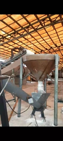 福建农业级硫酸镁设备